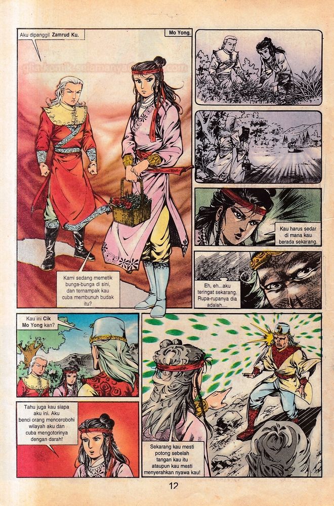 Dendam Kesumat: Chapter 024 - Page 11