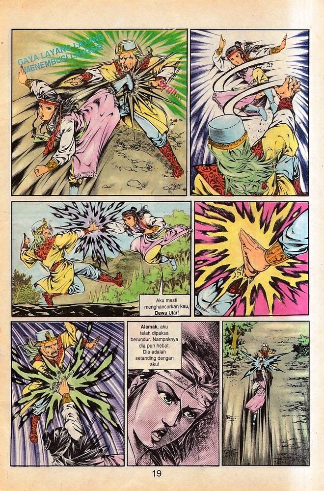 Dendam Kesumat: Chapter 024 - Page 18