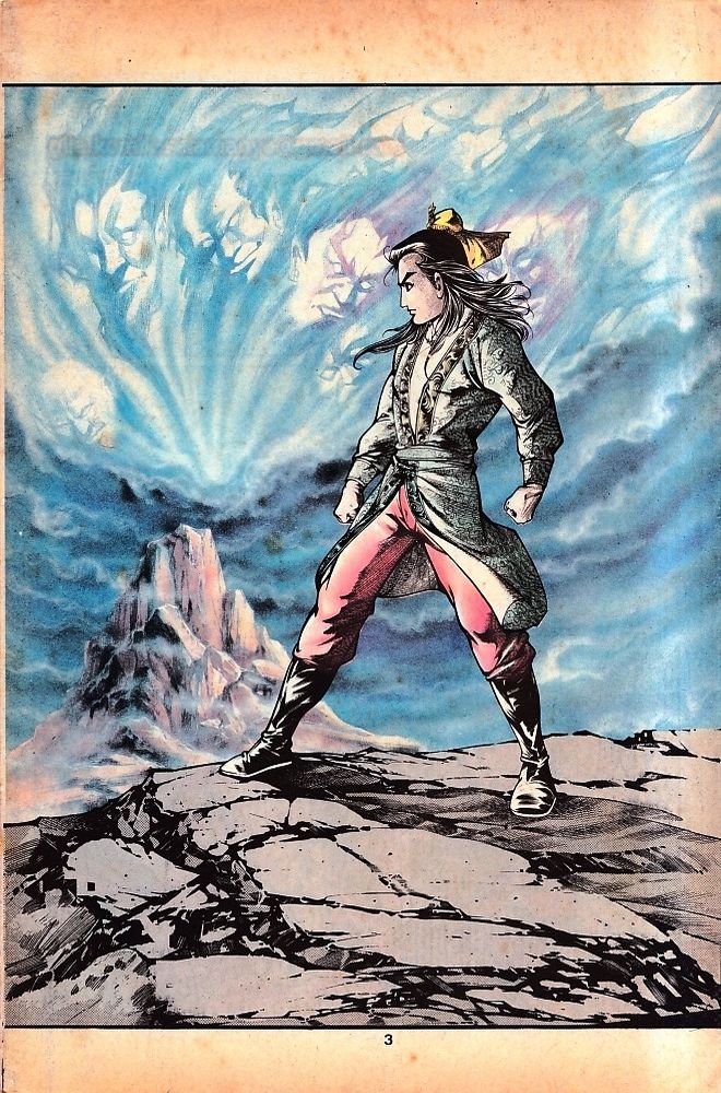 Dendam Kesumat: Chapter 025 - Page 2