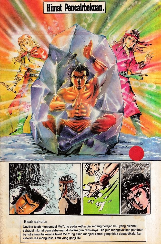 Dendam Kesumat: Chapter 027 - Page 2