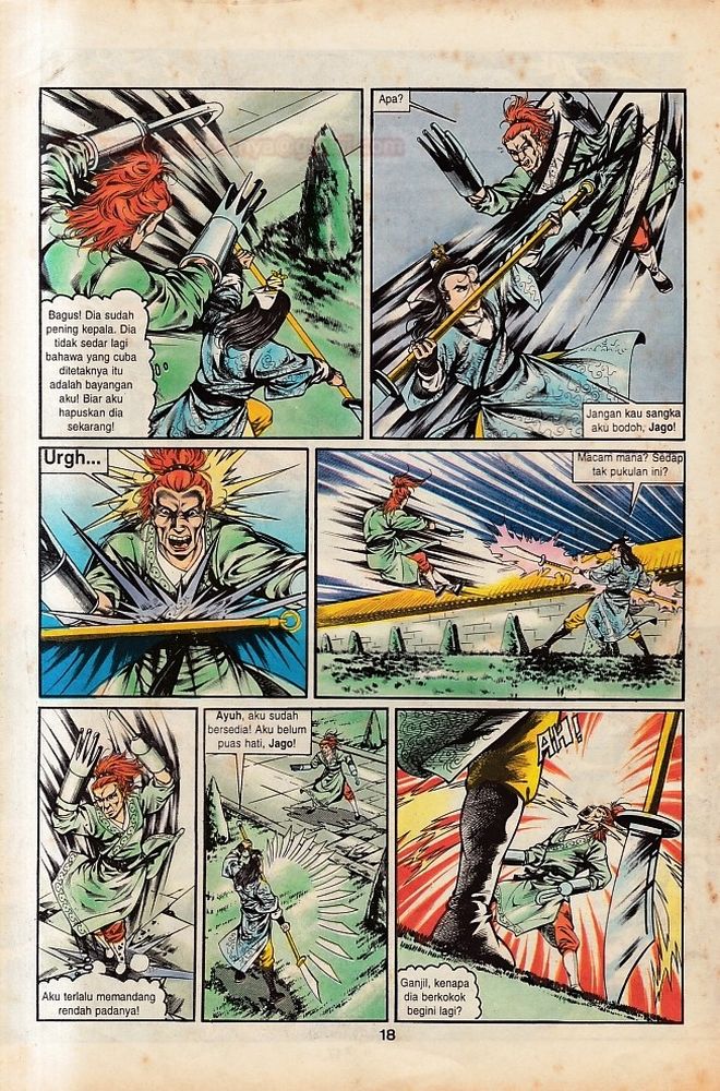 Dendam Kesumat: Chapter 028 - Page 17