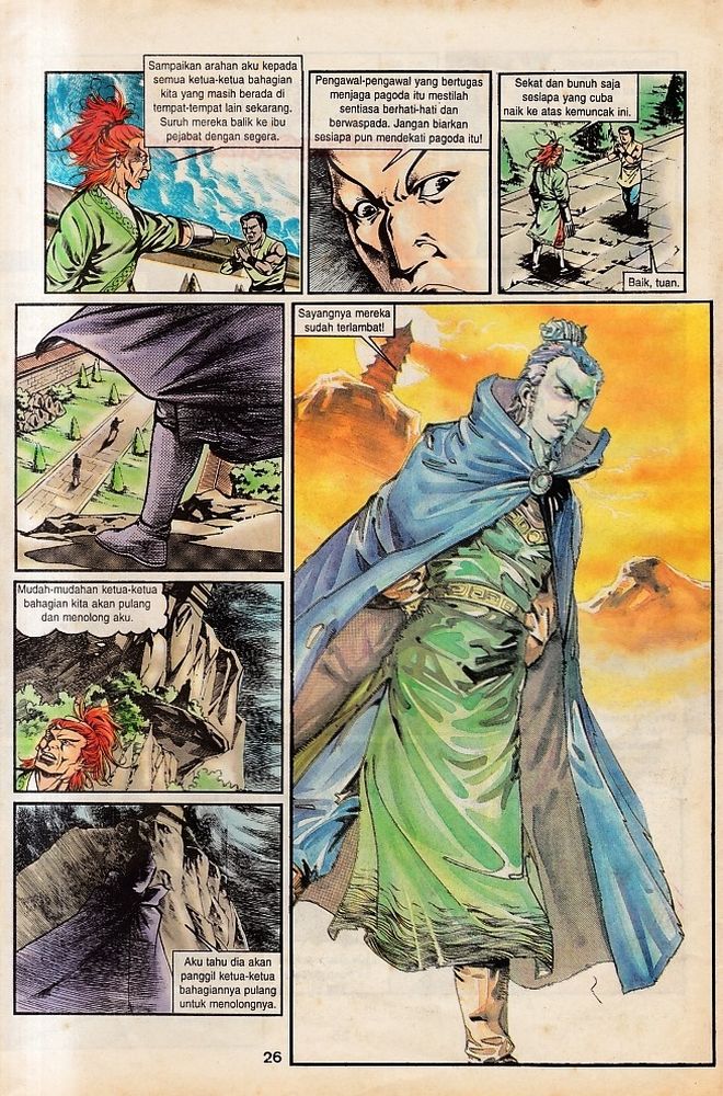 Dendam Kesumat: Chapter 028 - Page 25