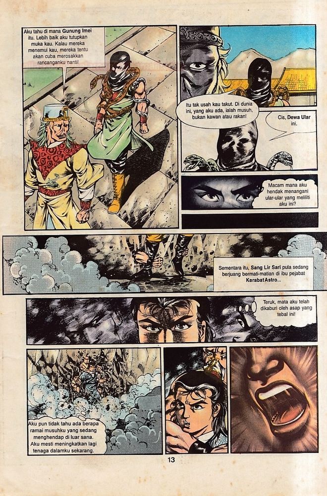 Dendam Kesumat: Chapter 031 - Page 12