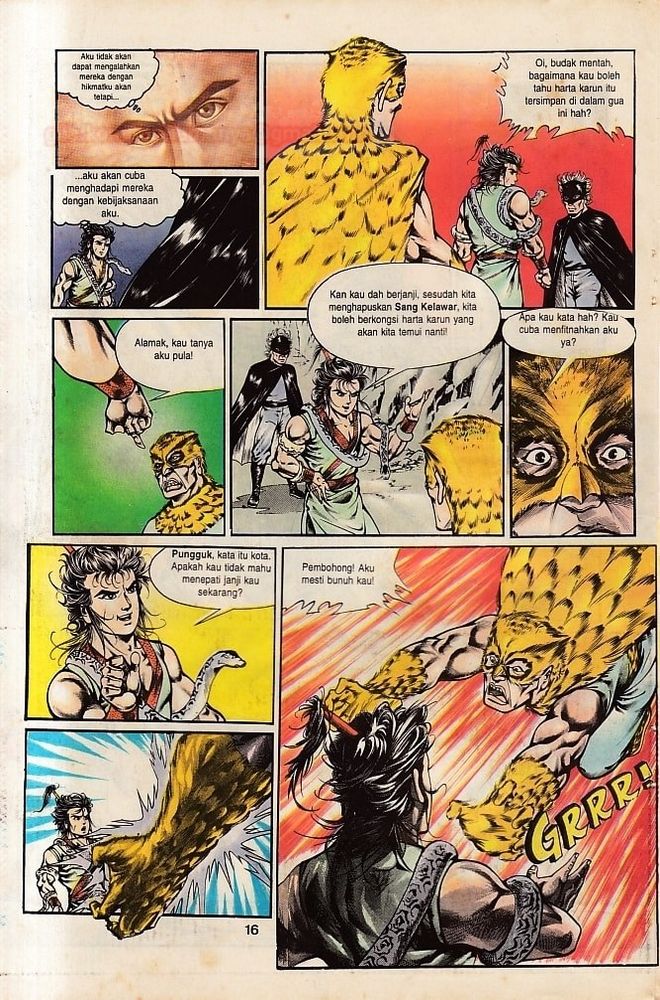 Dendam Kesumat: Chapter 032 - Page 15