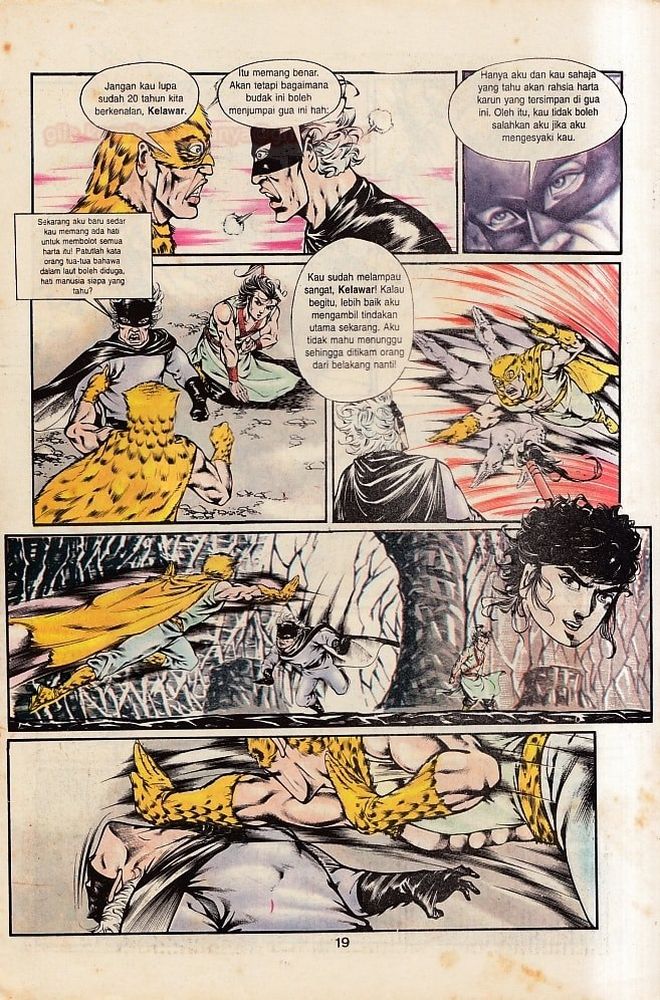 Dendam Kesumat: Chapter 032 - Page 18