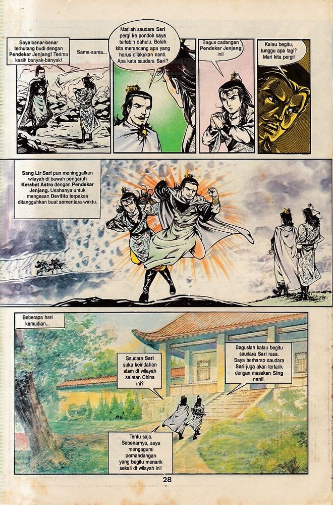 Dendam Kesumat: Chapter 032 - Page 27