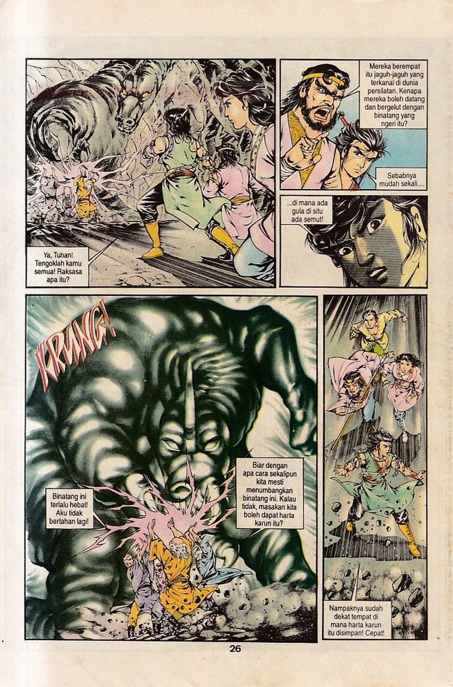 Dendam Kesumat: Chapter 033 - Page 25