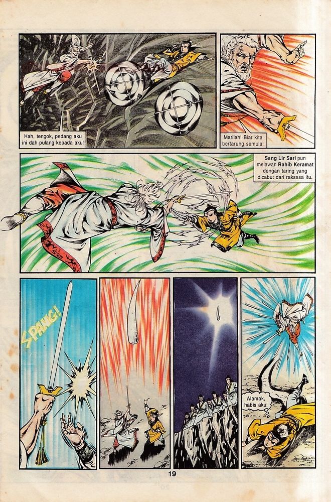 Dendam Kesumat: Chapter 035 - Page 18