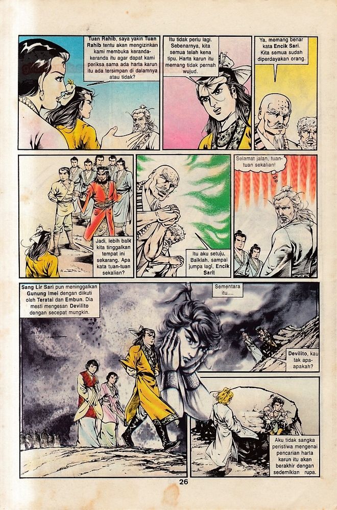 Dendam Kesumat: Chapter 035 - Page 25