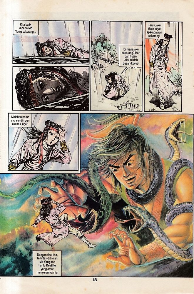 Dendam Kesumat: Chapter 037 - Page 17