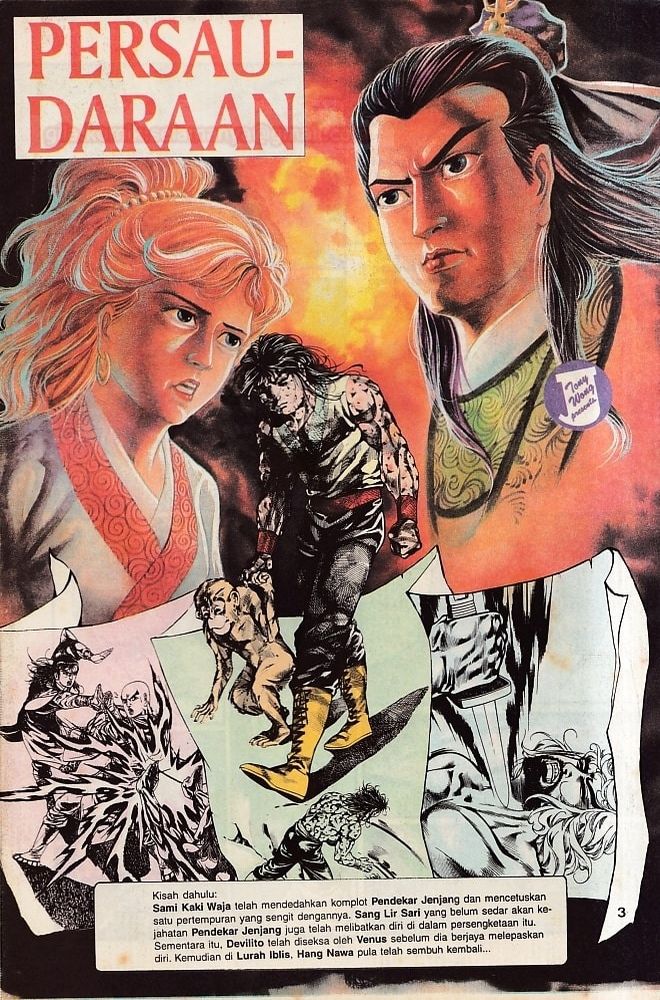 Dendam Kesumat: Chapter 041 - Page 2