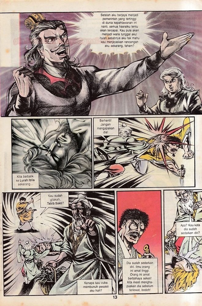 Dendam Kesumat: Chapter 041 - Page 12