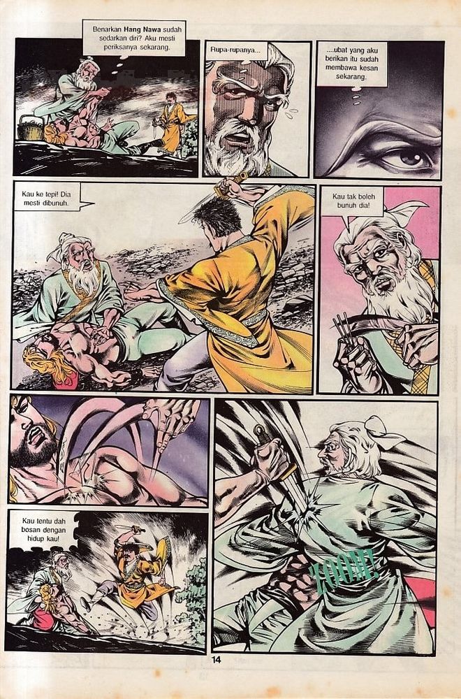 Dendam Kesumat: Chapter 041 - Page 13