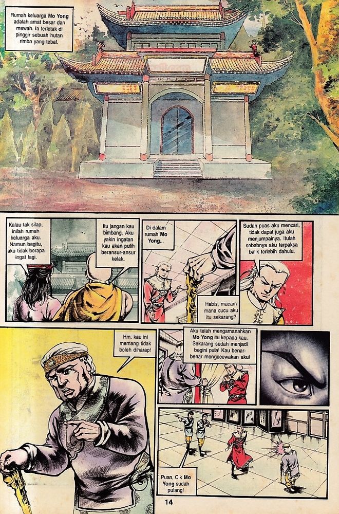 Dendam Kesumat: Chapter 042 - Page 13