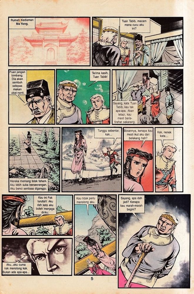 Dendam Kesumat: Chapter 043 - Page 4