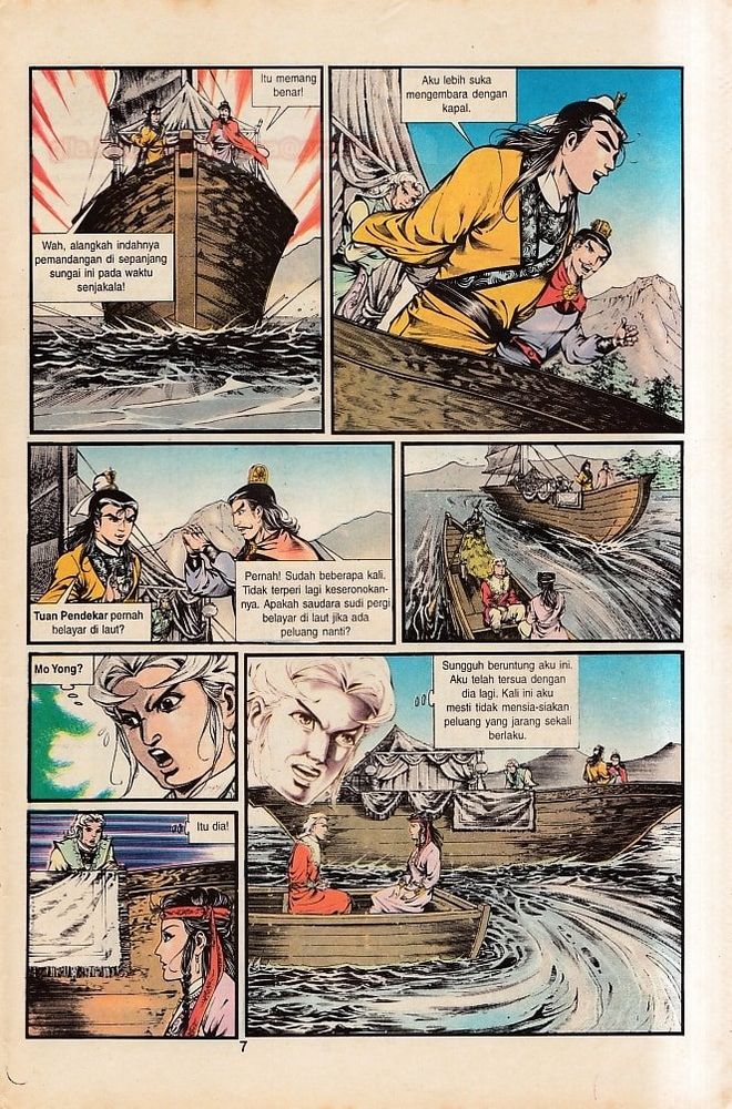 Dendam Kesumat: Chapter 043 - Page 6