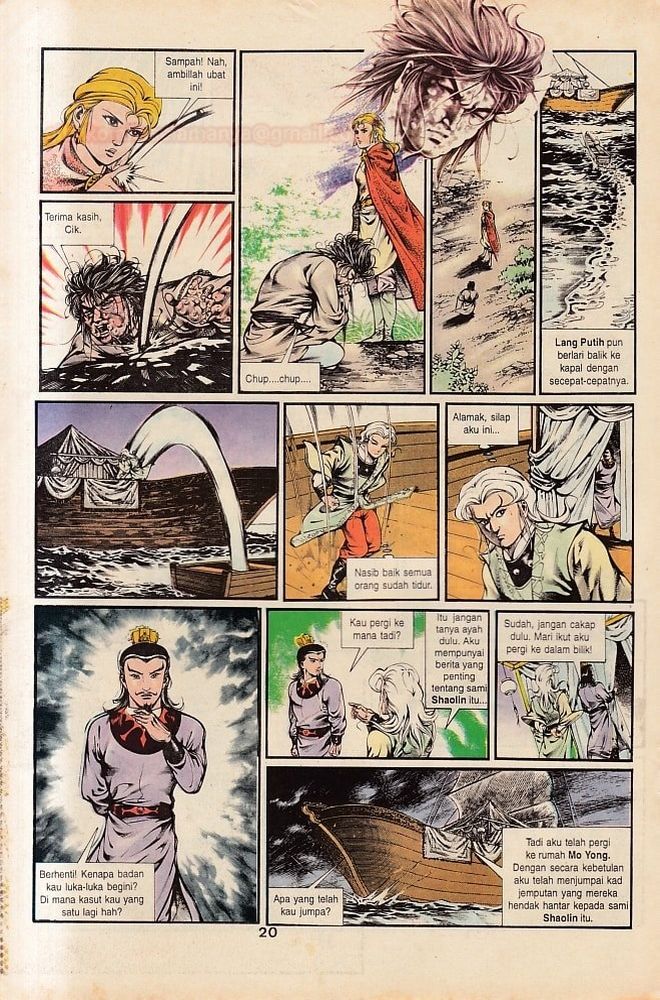 Dendam Kesumat: Chapter 043 - Page 19