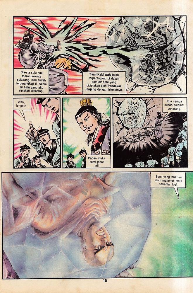 Dendam Kesumat: Chapter 044 - Page 14