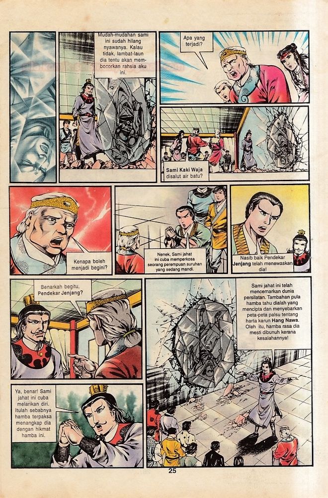 Dendam Kesumat: Chapter 044 - Page 24