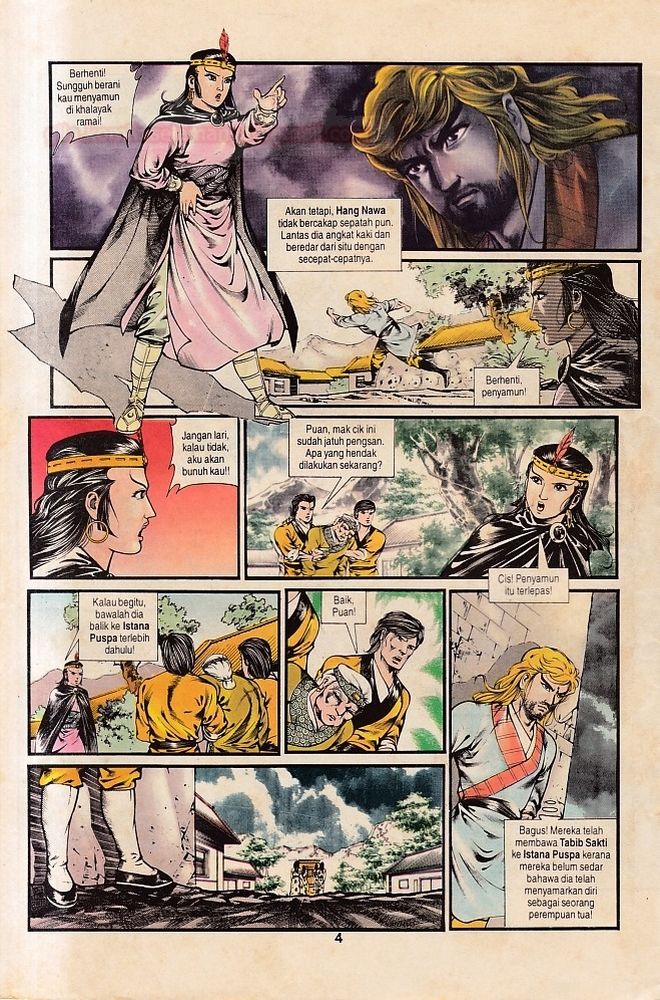 Dendam Kesumat: Chapter 045 - Page 3