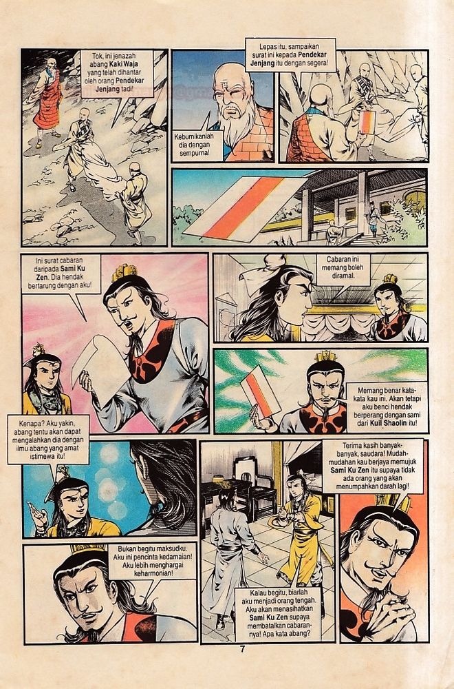 Dendam Kesumat: Chapter 045 - Page 6