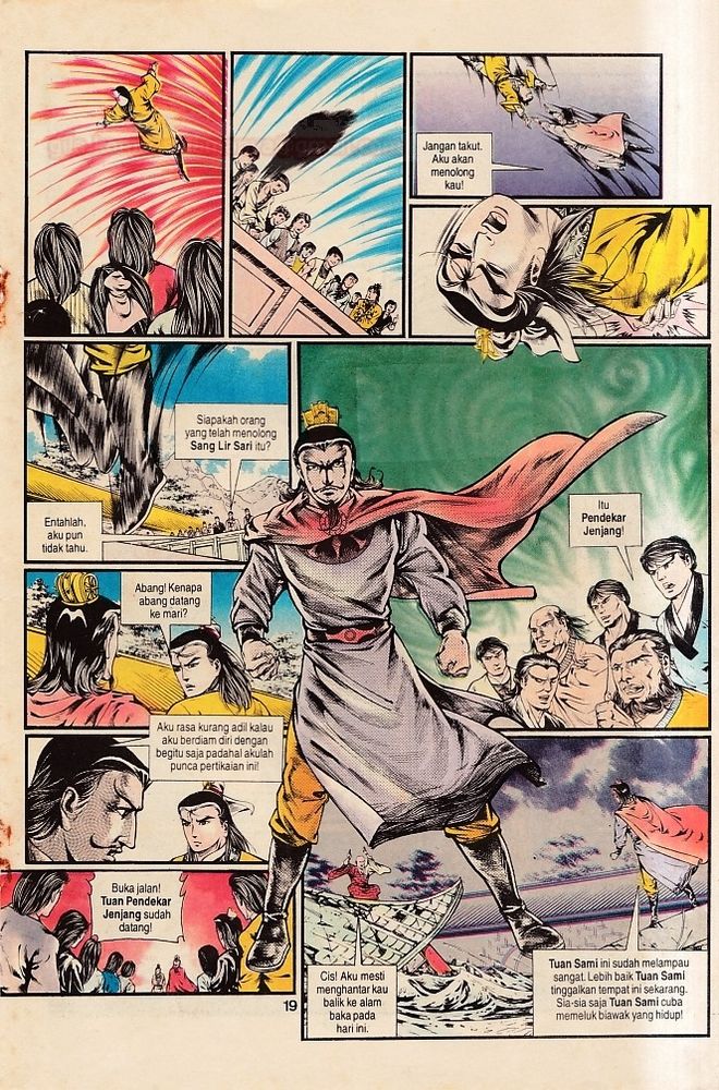 Dendam Kesumat: Chapter 045 - Page 18