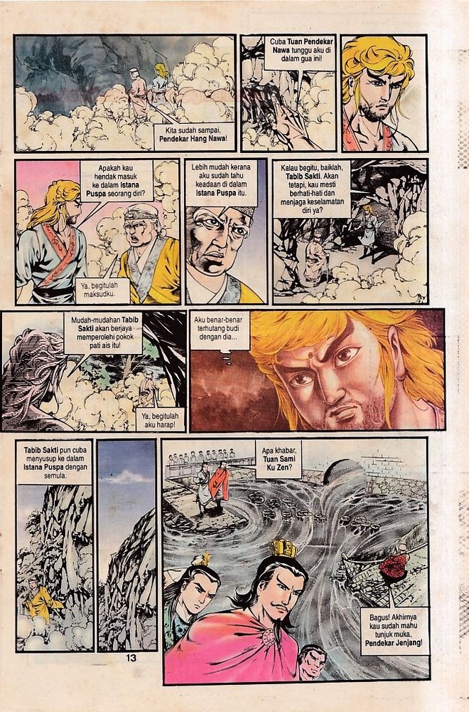 Dendam Kesumat: Chapter 046 - Page 12