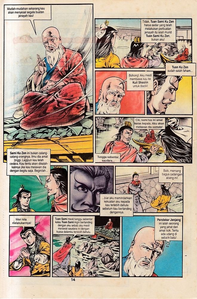 Dendam Kesumat: Chapter 046 - Page 13