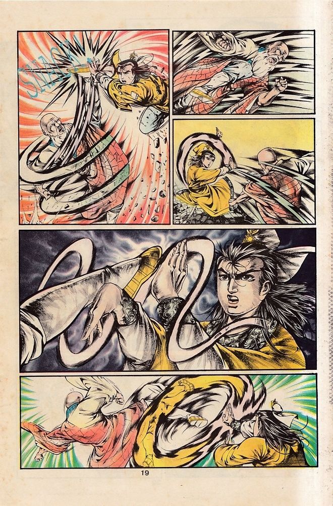 Dendam Kesumat: Chapter 046 - Page 18