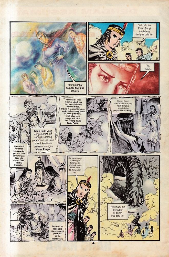 Dendam Kesumat: Chapter 047 - Page 3