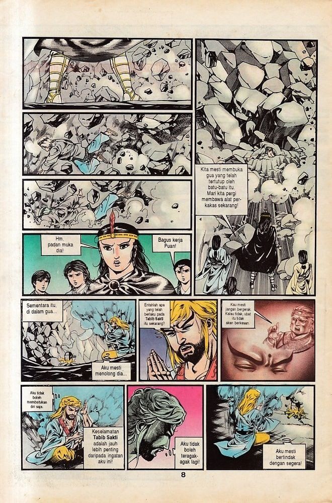 Dendam Kesumat: Chapter 047 - Page 7