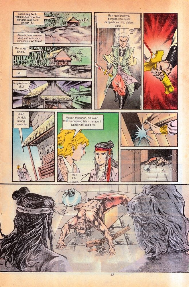 Dendam Kesumat: Chapter 051 - Page 12