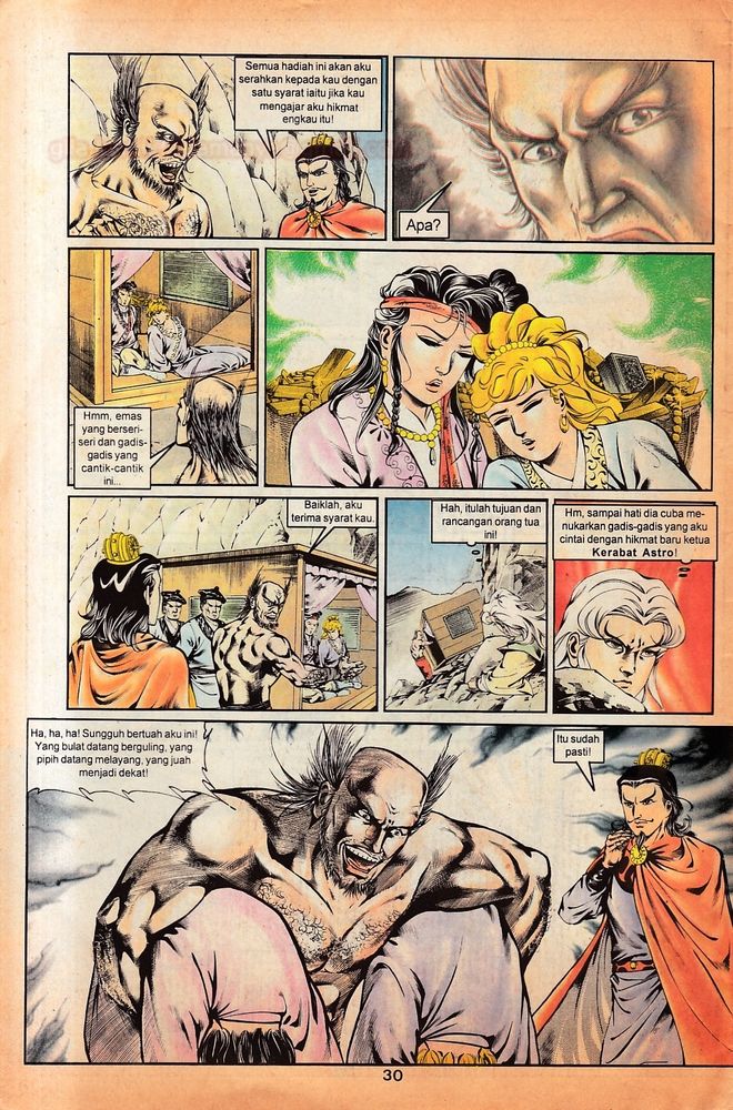 Dendam Kesumat: Chapter 055 - Page 29