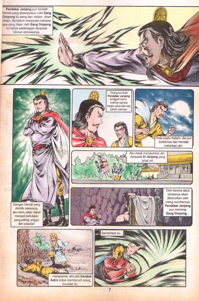 Dendam Kesumat: Chapter 056 - Page 6