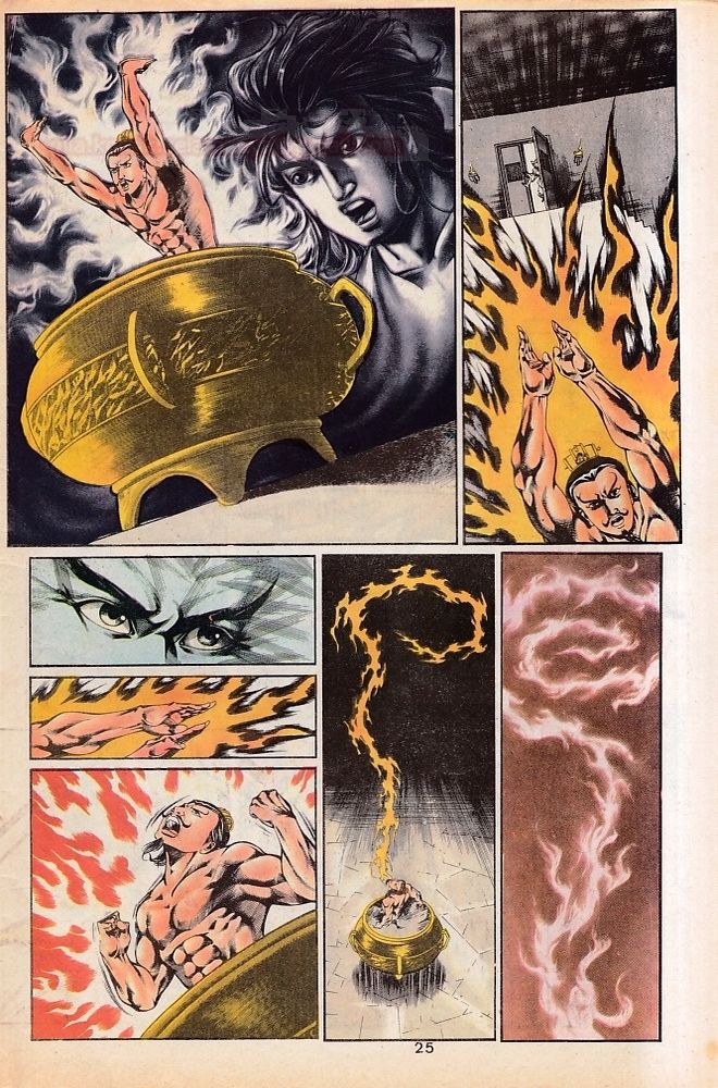 Dendam Kesumat: Chapter 057 - Page 24