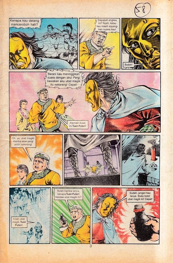 Dendam Kesumat: Chapter 058 - Page 2