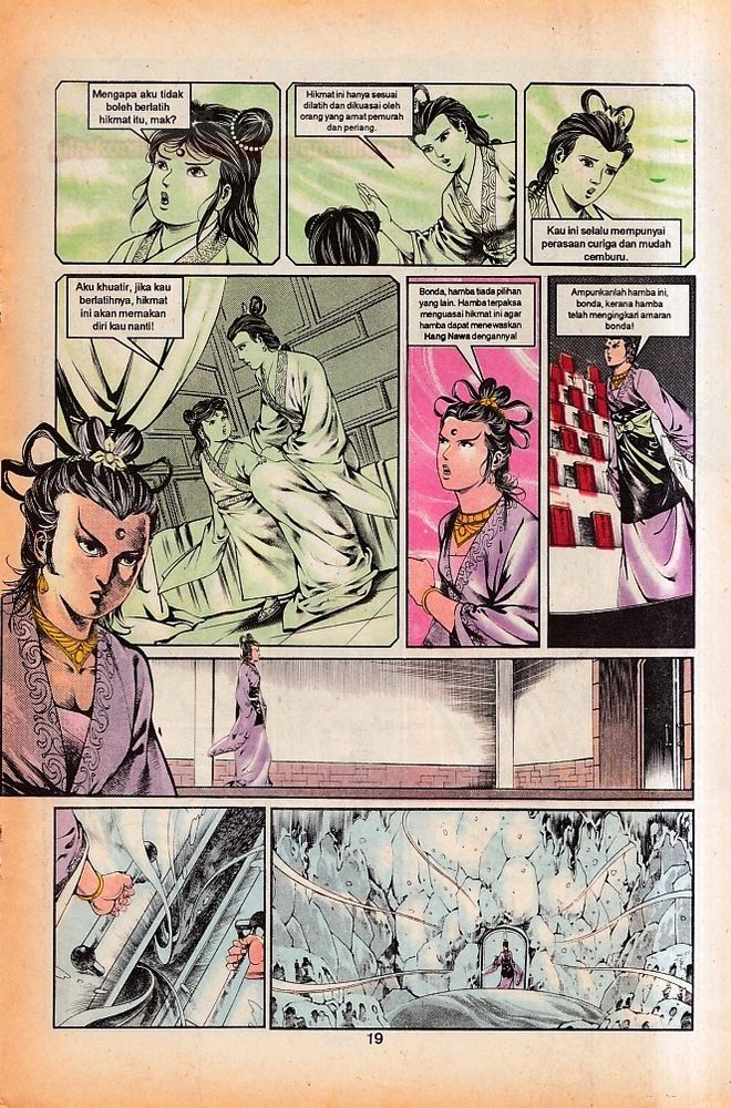 Dendam Kesumat: Chapter 059 - Page 18