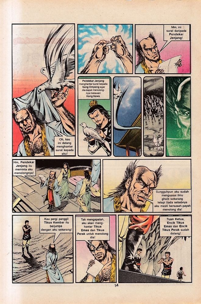 Dendam Kesumat: Chapter 063 - Page 13