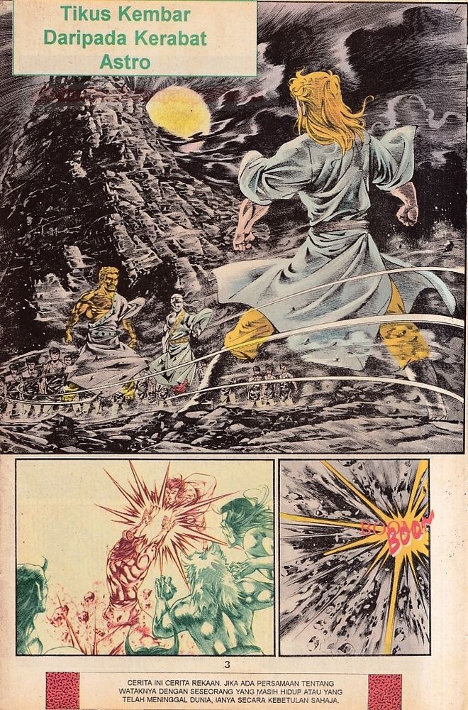 Dendam Kesumat: Chapter 065 - Page 2