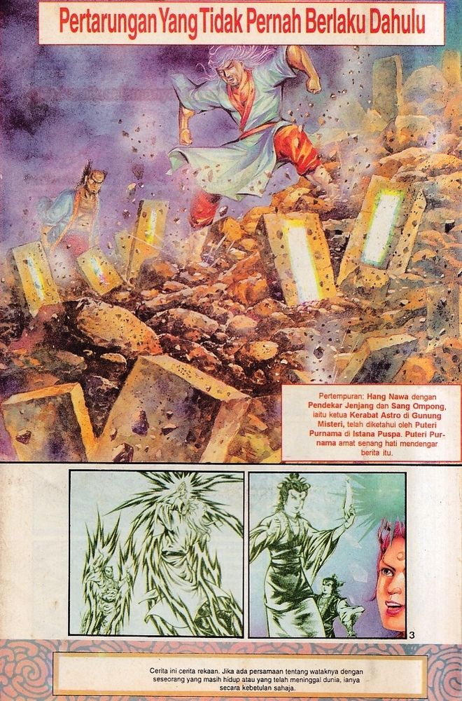 Dendam Kesumat: Chapter 067 - Page 2