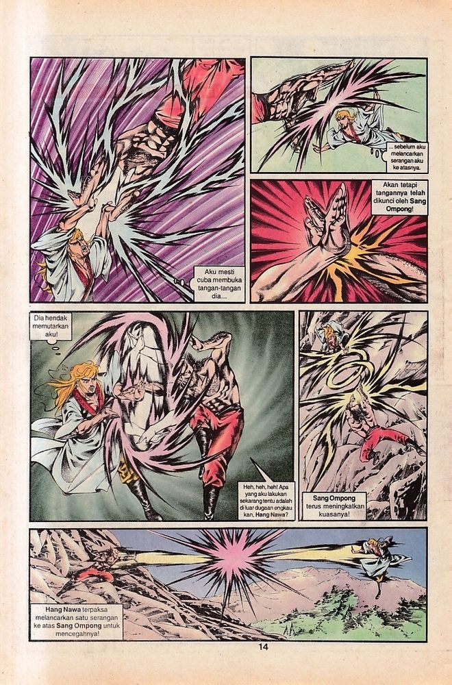 Dendam Kesumat: Chapter 067 - Page 13