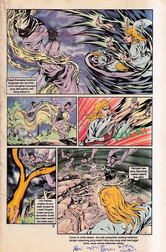 Dendam Kesumat: Chapter 070 - Page 2