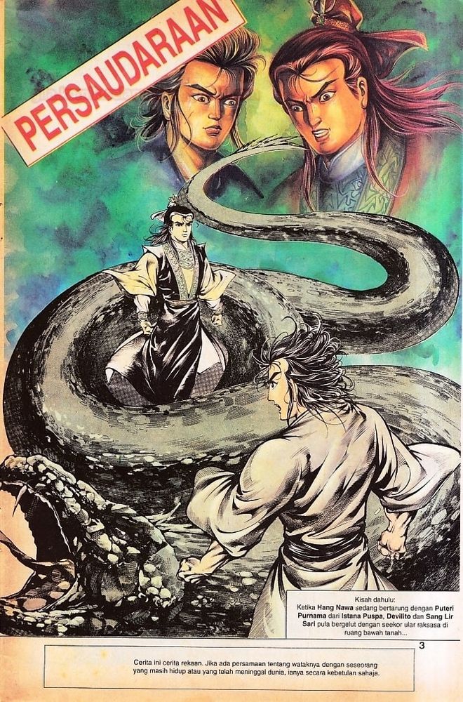 Dendam Kesumat: Chapter 071 - Page 2