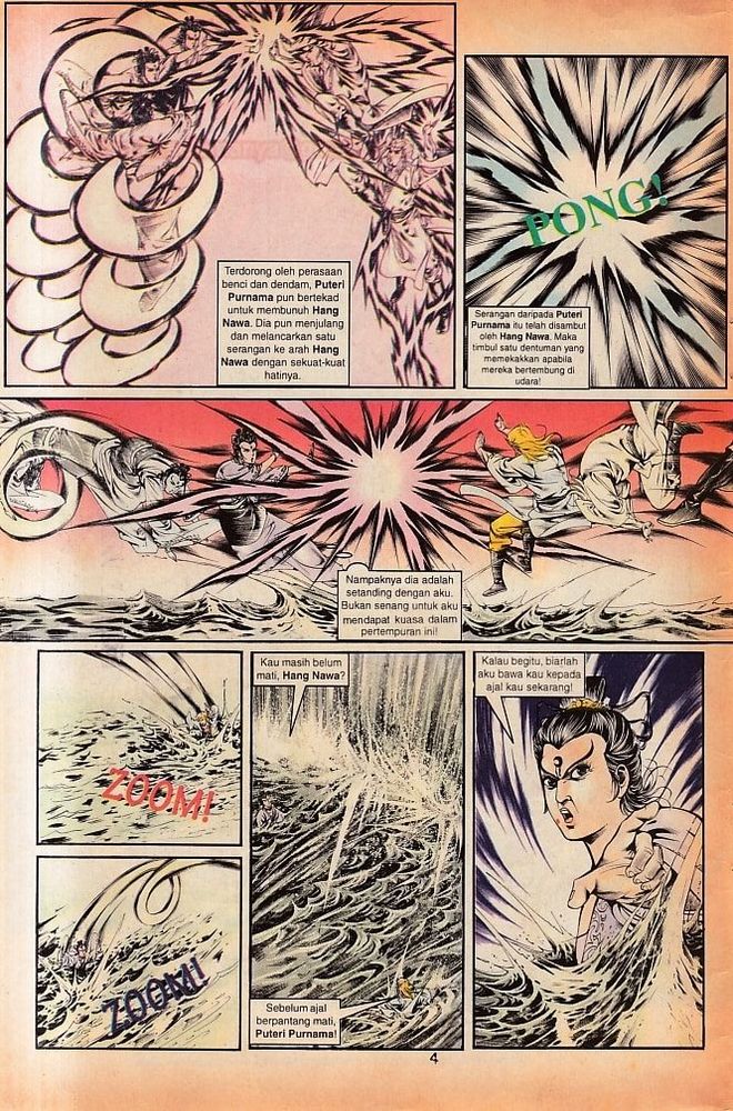 Dendam Kesumat: Chapter 071 - Page 3