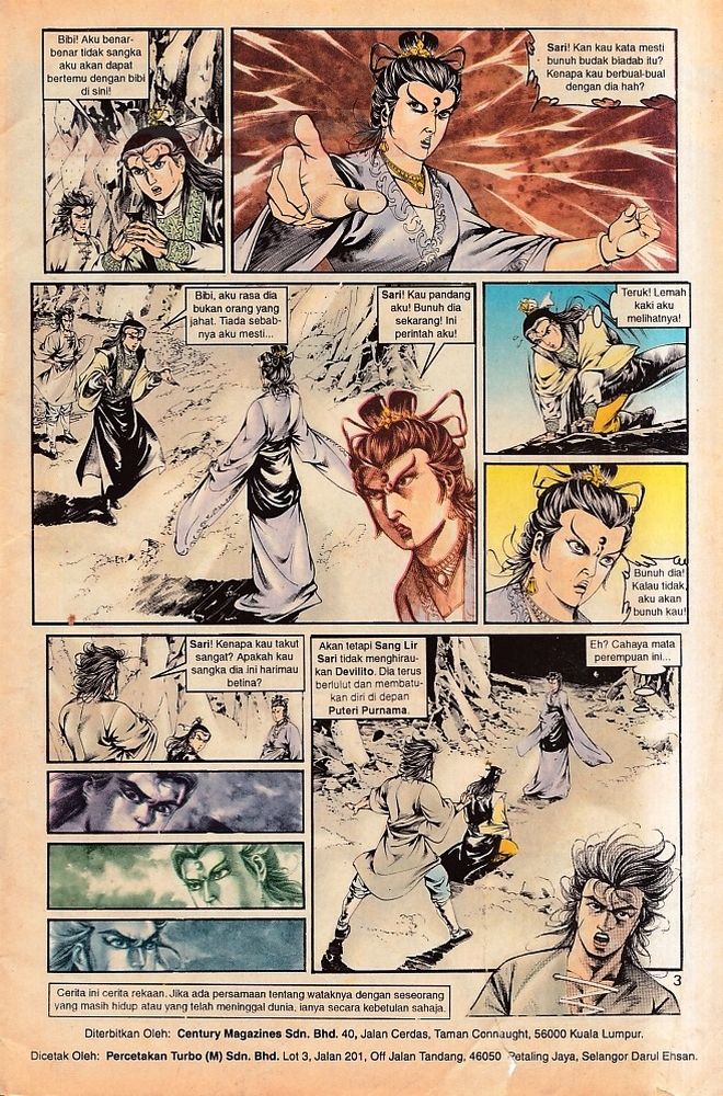 Dendam Kesumat: Chapter 072 - Page 2