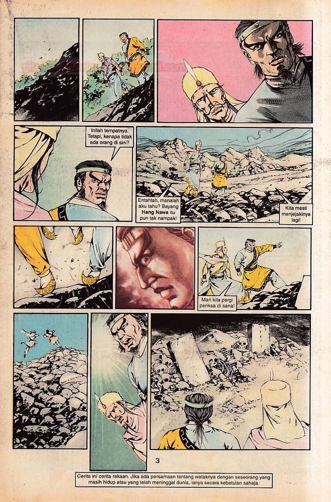 Dendam Kesumat: Chapter 074 - Page 2