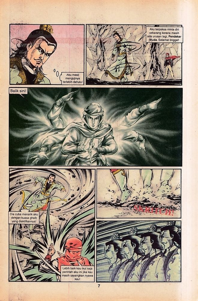 Dendam Kesumat: Chapter 074 - Page 6