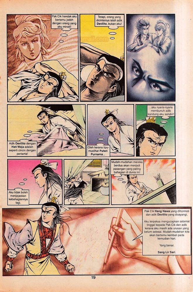 Dendam Kesumat: Chapter 074 - Page 18