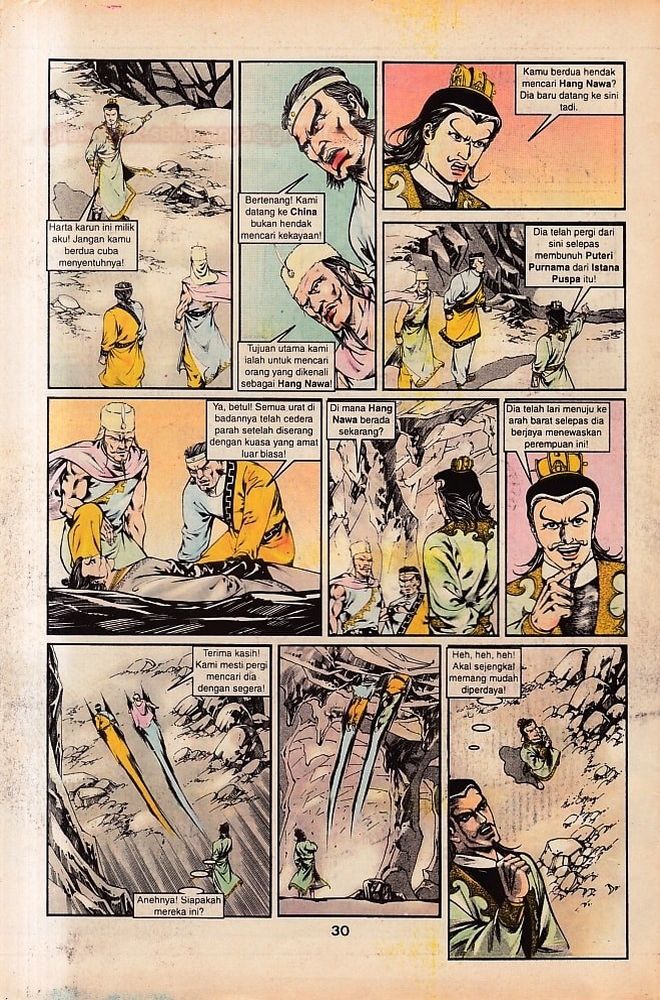 Dendam Kesumat: Chapter 074 - Page 29