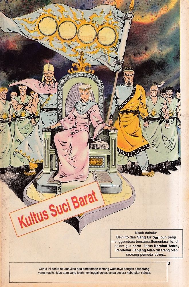 Dendam Kesumat: Chapter 075 - Page 2